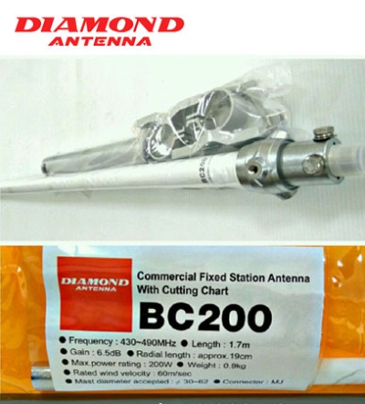 Antena Base Monobanda UHF  DIAMOND  BC-200 PL