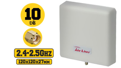 Antena omnidirecional Compacta interior 2.4Ghz 10dBi