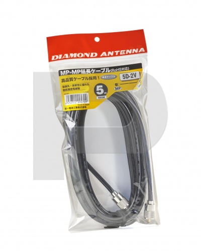 Cabo Coaxial  Pré Montado 5m Aircell 7  DIAMOND 5D5M  2xPl-259 (UHF)