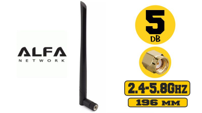 Antena omnidirecional Compacta interior dipolo 5 dBi omnidirecional RPSMA