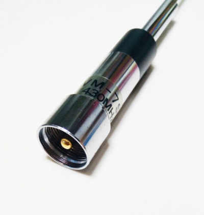 Antena Banda Aérea Móvel VHF  MALDOL  AL-860L V-AIR - 118/136Mhz  PL-259