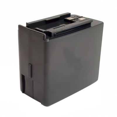 Baterias Para Rádios Portáteis ALINCO