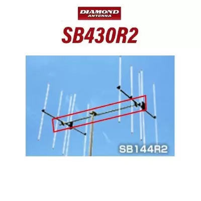 Suporte/Mastro de Antena Diretiva Diamond SB430R2 Montagem de antena direcional dupla