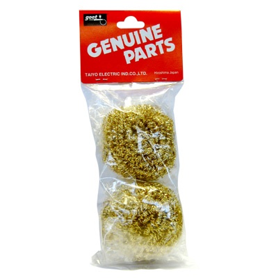 Malha de Limpeza para  ST40 (2x) GOOT