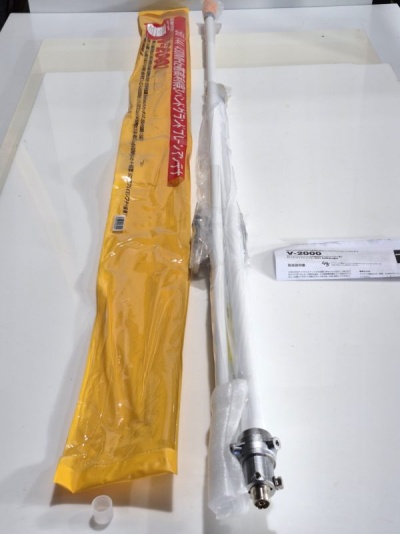 Antena Base Fibra Tribanda  50Mhz | 144 | 430 DIAMOND V2000 PL