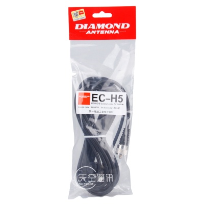 Cabo Coaxial  Pré Montado 5m RG-58HQ DIAMOND RC ECH5 PL-259/SO239 VHF/UHF