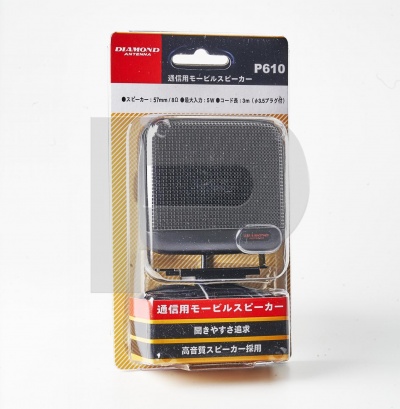 Coluna para Rádios CB e Amador DIAMOND P610 - Jack 3.5mm