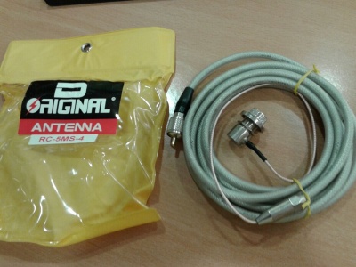 Cabo Coaxial  Pré Montado 5m  baixa perda TELECOM RC-5MS-4  PL-259/SO239 VHF/UHF