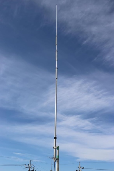 Antenas Base HF Vertical  Multibanda DIAMOND CPATU 3.5-50MHz (80-6m)