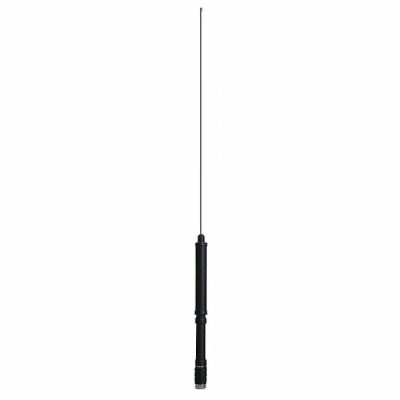 Antena  Móvel Multibanda HF  Yaesu ATAS-120A