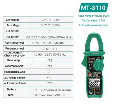 Pinça  Amperimétrica  Digital  AAC  400A  PROSKIT  MT-3110 (Peak)