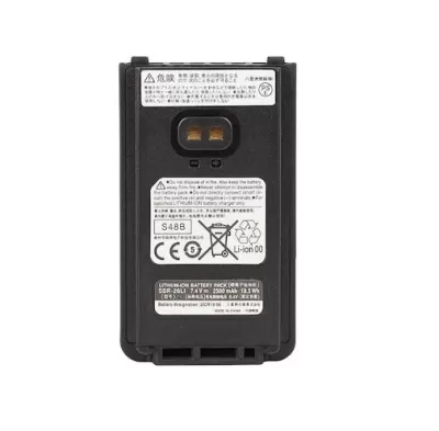 Bateria  SBR-26LI 7,4V 2500 mAh