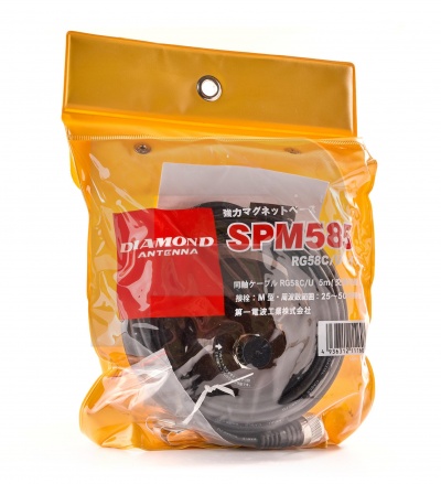 Base Magnética  DIAMOND SPM585PL259 HF/VHF/UHF