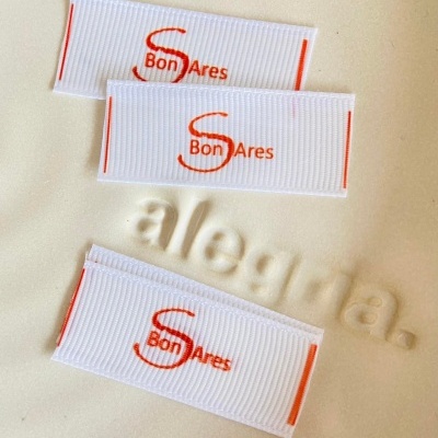 Etiquetas Alta Definição | Gorgurão | 2,5 cm Largura | Planas | Logo Horizontal