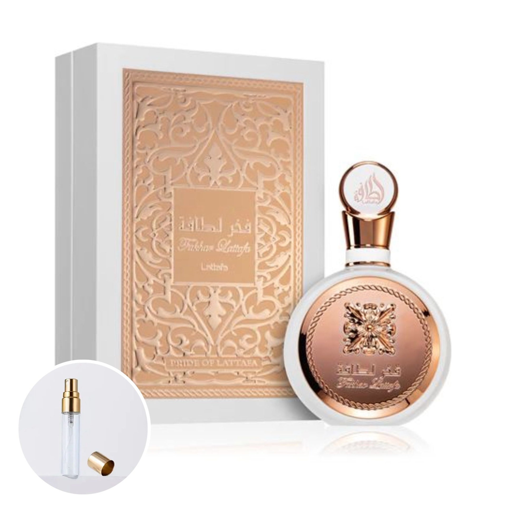 Decante Fakhar Rose Decante Fakhar Rose