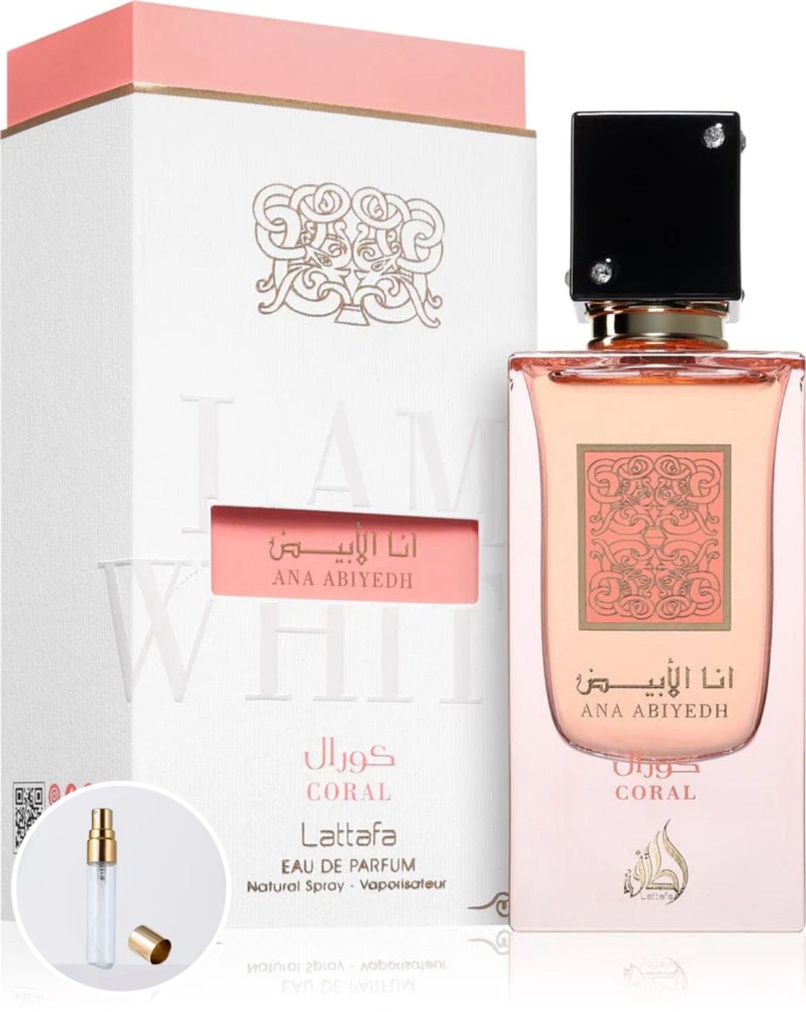 Decante Ana Abiyedh Coral Decante Ana Abiyedh Coral