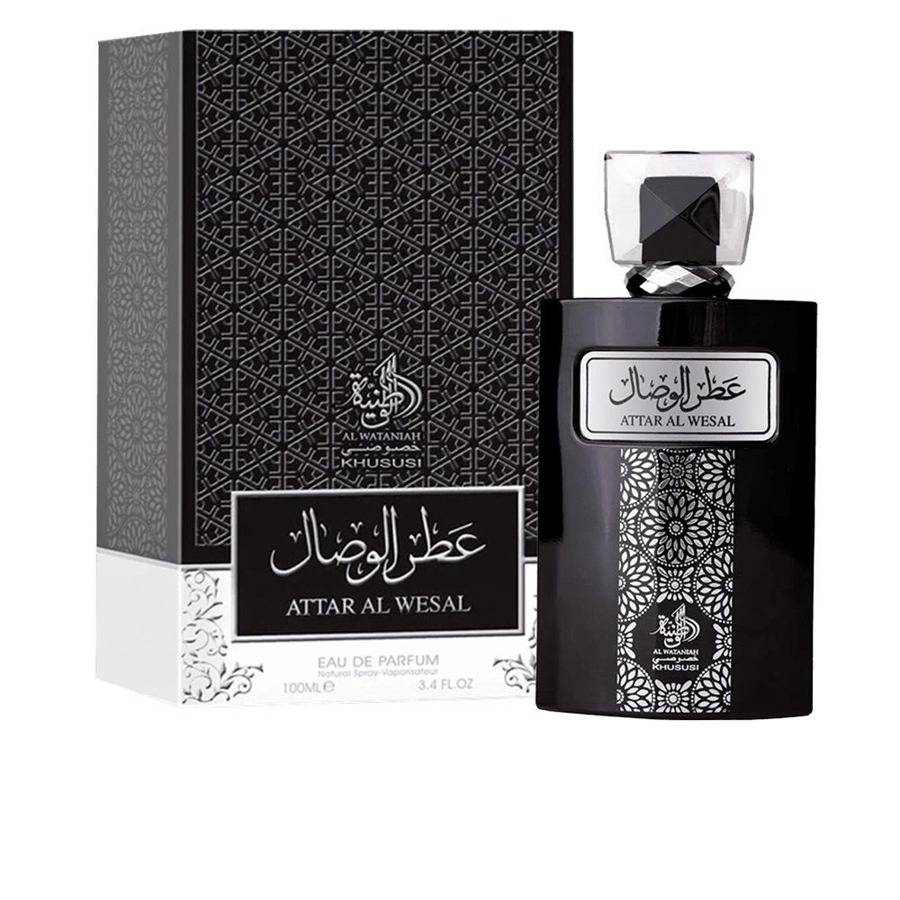 Attar al Wesal Attar al Wesal