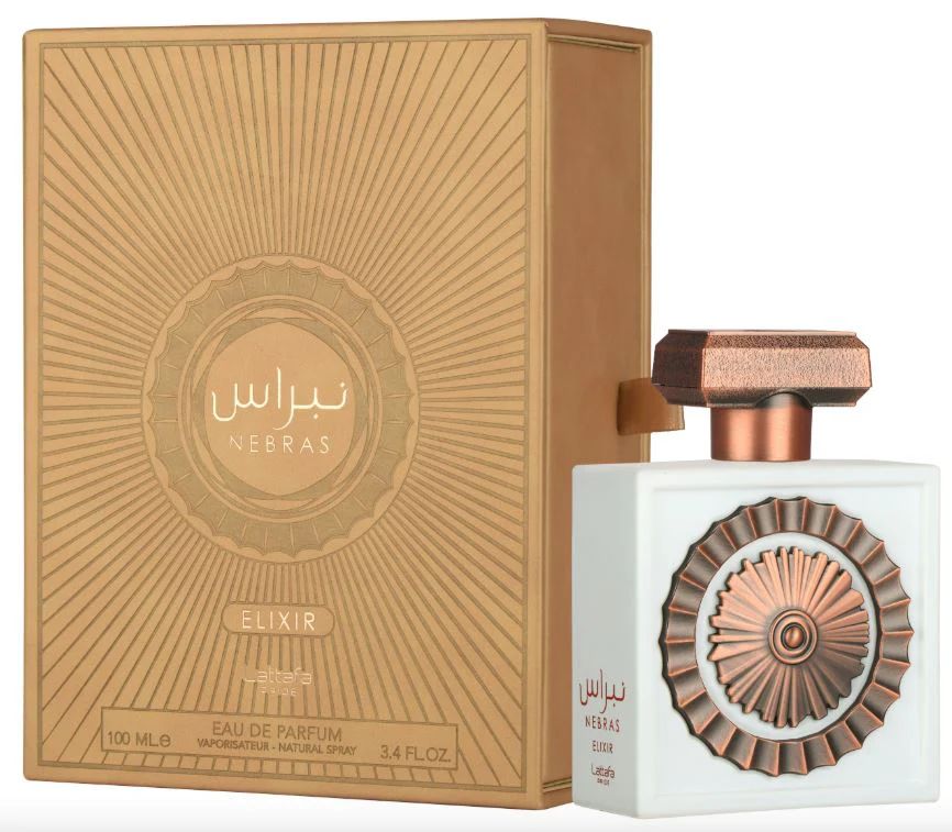 Nebras Elixir Nebras Elixir