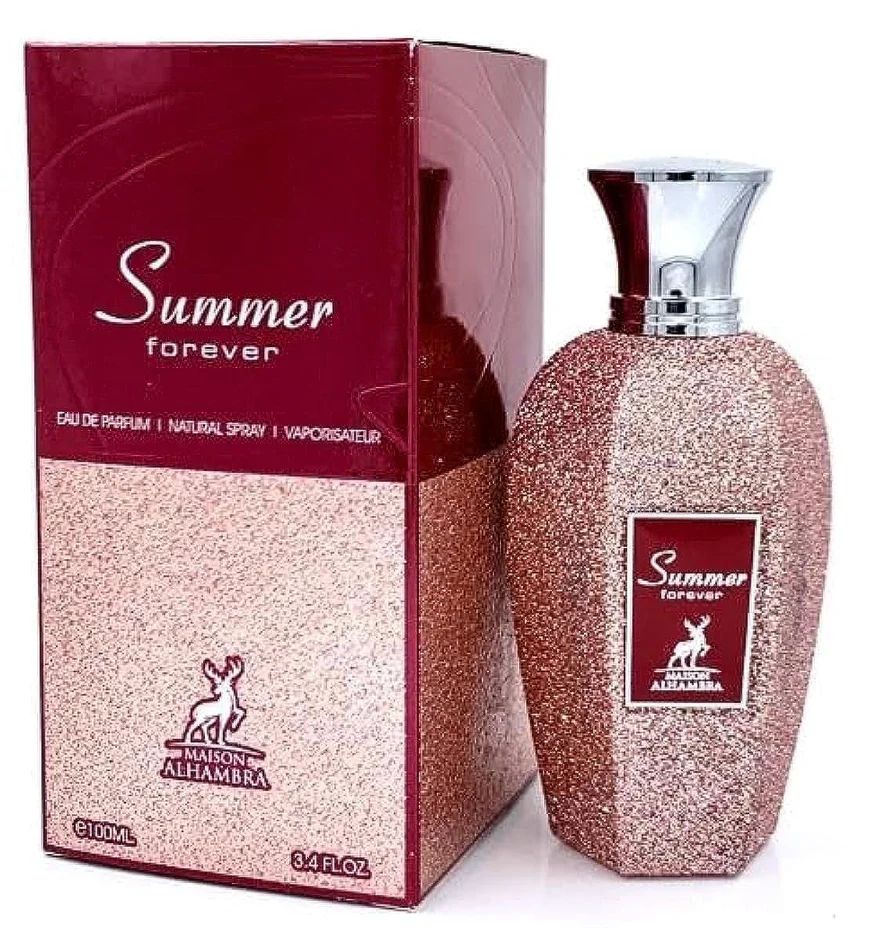 Summer Forever Summer Forever