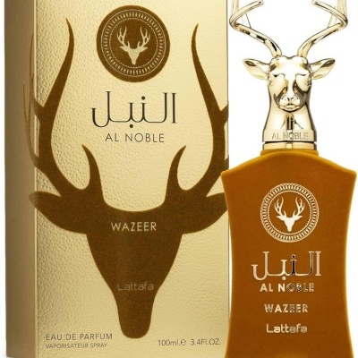 Al Noble Wazeer
