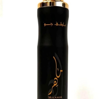 Spray Ambientador Maahir