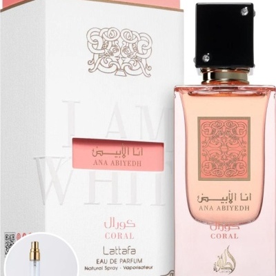Decante Ana Abiyedh Coral