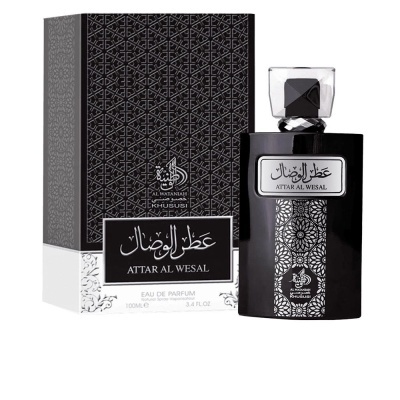 Attar al Wesal Attar al Wesal