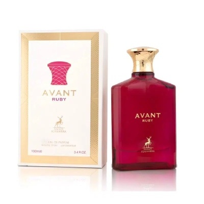 Avant Ruby