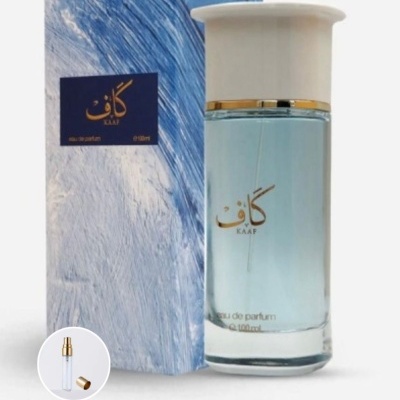 Decante Kaaf