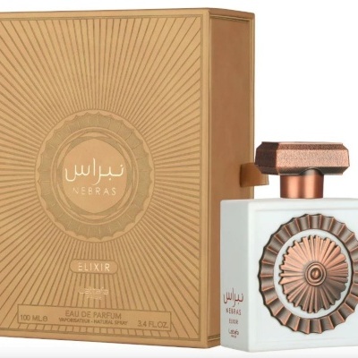 Nebras Elixir Nebras Elixir