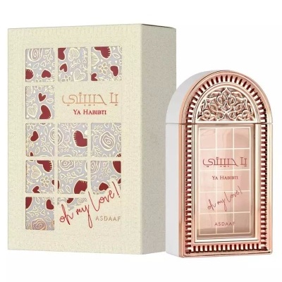 Ya Habibti Oh My Love!