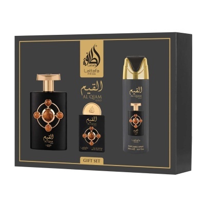 Gift Set Al Qiam Gold
