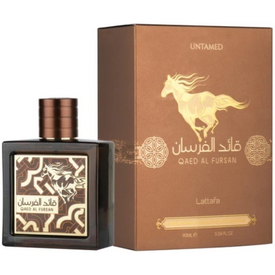 Qaed Al Fursan Untamed