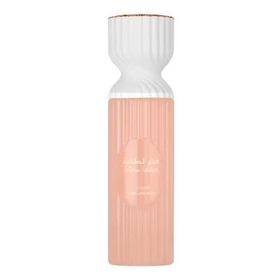 https://www.drperfumaria.pt/product/perfume-mist-fakhar-rose