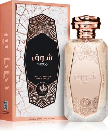 https://www.drperfumaria.pt/product/shouq