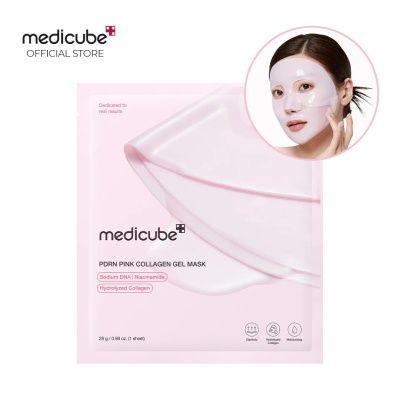 https://www.drperfumaria.pt/product/pdrn-pink-collagen-gel-mask