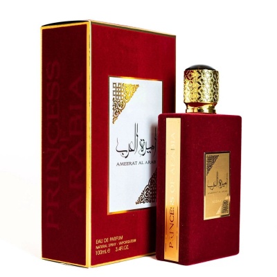 https://www.drperfumaria.pt/product/ameerat-al-arab