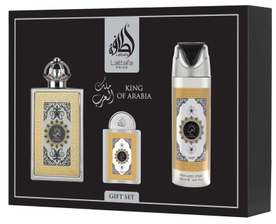https://www.drperfumaria.pt/product/gift-set-king-of-arabia
