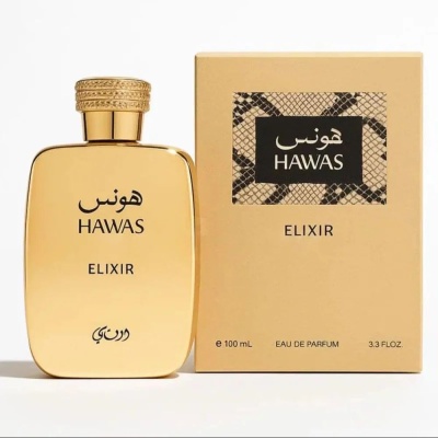 https://www.drperfumaria.pt/product/hawas-elixir