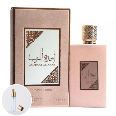https://www.drperfumaria.pt/product/decante-ameerat-al-arab-prive-rose