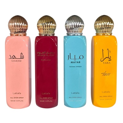 Spray Perfumado Feminino