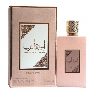 https://www.drperfumaria.pt/product/ameerat-al-arab-prive-rose