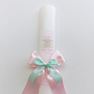 Conjunto de Batismo Eva-Luna