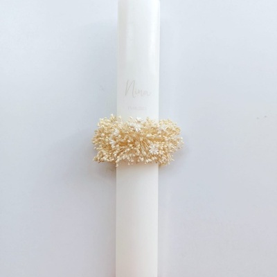 Conjunto de Batismo Nina