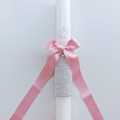 Conjunto de Batismo Beatriz Conjunto de Batismo Beatriz