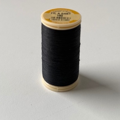 Fil à Gant | Fil Au Chinois