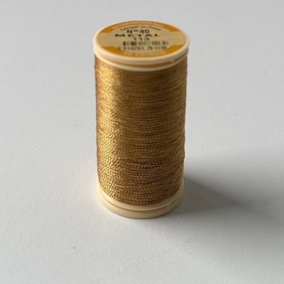 Fil métallisé nº40 | Fil Au Chinois