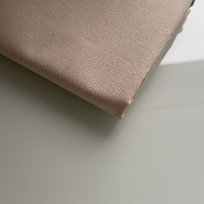 Tecido de Algodão Cru - Premium (Gramagem Alta)