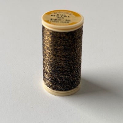 Fil métallisé nº40 | Fil Au Chinois