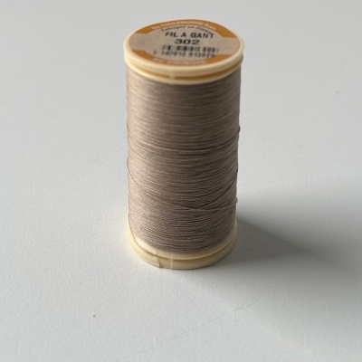 Fil à Gant | Fil Au Chinois